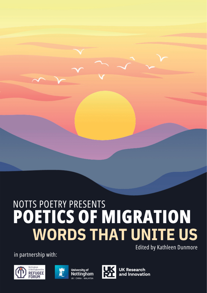 poetics of migration